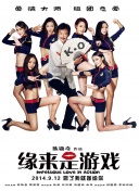 福利视频在线观看免费版